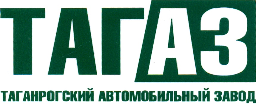 Tager, Road Partner